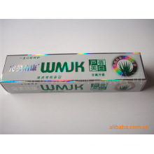 Automatic Machine Made Toothpaste Packaging Paper Box